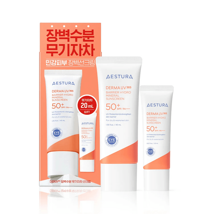 Derma UV 365 Barrier Hydro Mineral Sunscreen 40ml+20ml Set
