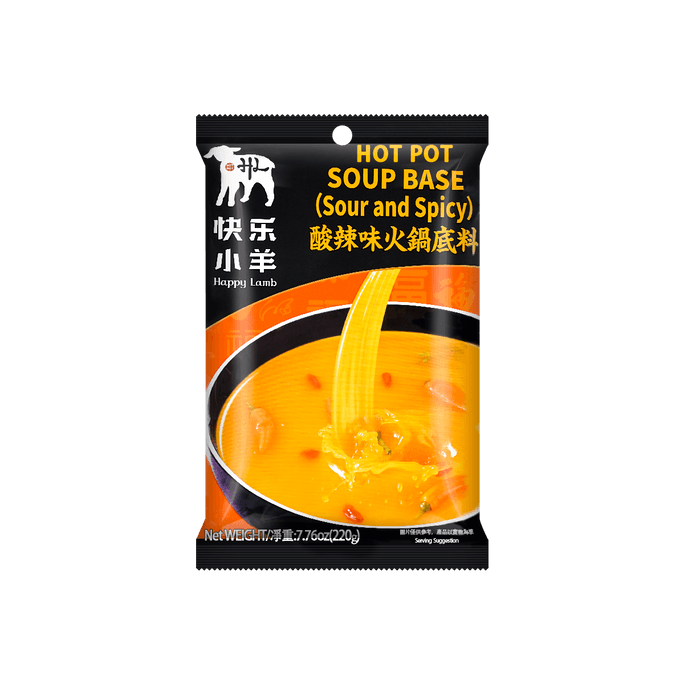 快樂小羊 酸辣味火鍋底料 220g
