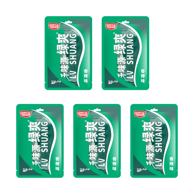 【Value Pack】Green Spicy Strips, Lvshuang Nostalgic Snack, 72g*5