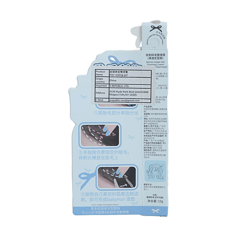 Hair Styling Cream Clear Fixed Style 0.53oz 【More Suitable for Coarse and Thick Hair】 5