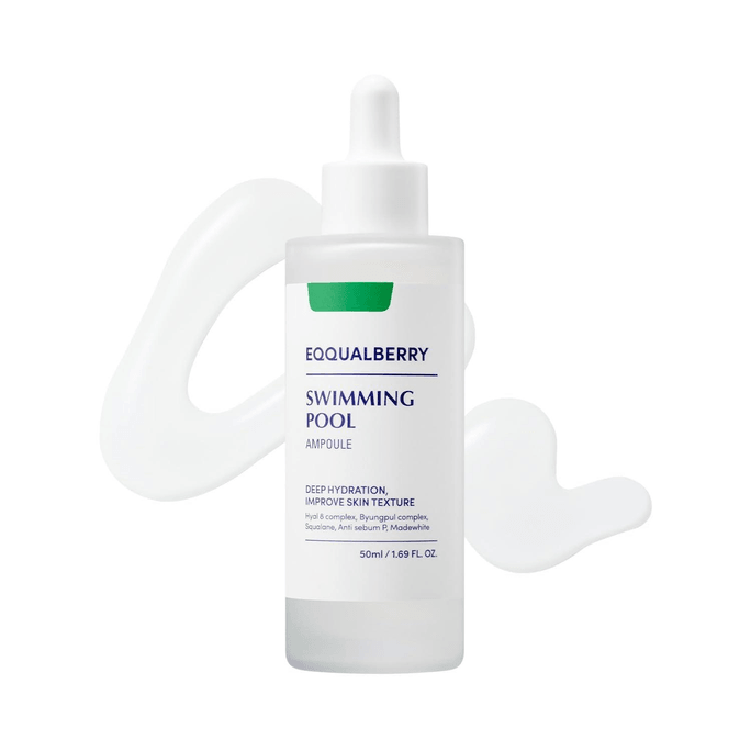 韩国 EQQUALBERRY 游泳池安瓿 50毫升
