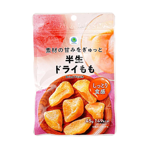 ファミマル 濃縮甘味料 セミドライピーチ 1.59オンス