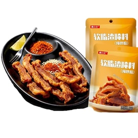 Fat Residue Marinade For Home Frying Qingdao Style Pork Fat Residue Lock Flavor And Freshness Mixing Powder pack 90g * 1 pack