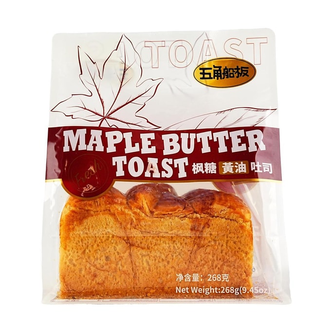 Maple Butter Toast Bread 9.45 oz