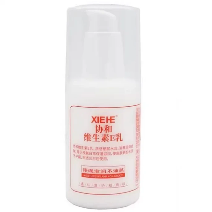 Vitamin E Lotion: Moisturizing And Hydrating Face Cream, VE Body Lotion, Chinese-Made Vitamin E Lotion, 100ml