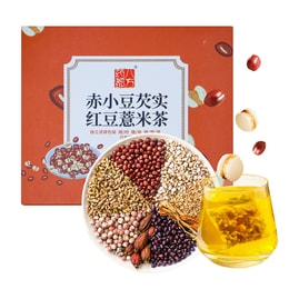药都八方 赤小豆芡实红豆薏米茶 16*6g 养生茶包 健脾祛湿 利水消肿 解毒排脓