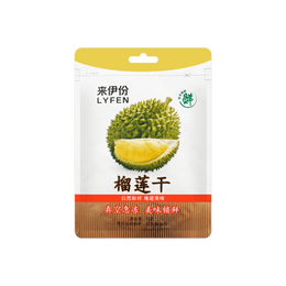 Dried Durian