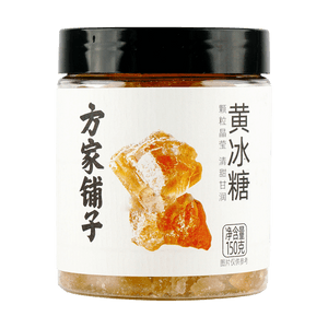 Yellow Rock Sugar 5.29 oz【China Time-honored Brand】