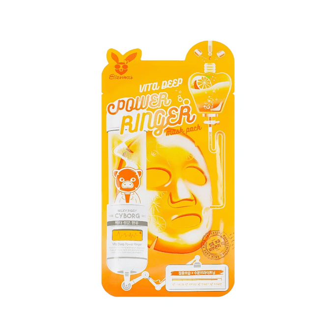 ELIZAVECCA  Vita Deep Power Ringer Mask Pack