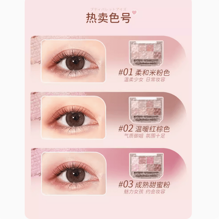 GRIMAS Rouge/Lidschatten Apricotpink – Hochpigmentiert, 2 G Dose