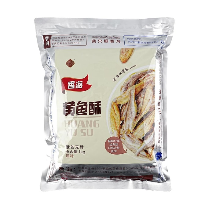 Crocea Crisp Original Flavor 35.27 oz