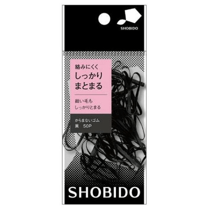 【日本直送】日本製 尚美堂 ノンラップ ゴムヘアバンド ブラック 30個