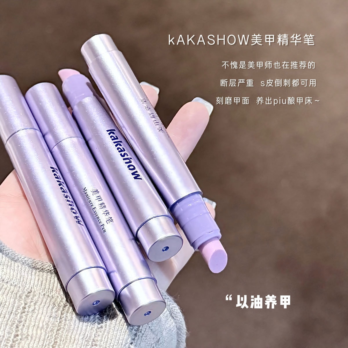 【中国直邮】 Sweet Mint 彩妆HelloYa双头修容笔哑光提亮面部阴影立体鼻影高光修容一体棒一支