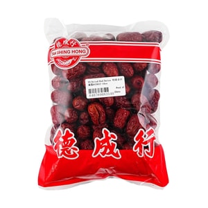 더성싱 프리미엄 골든 샌드 레드 데이트, 14oz