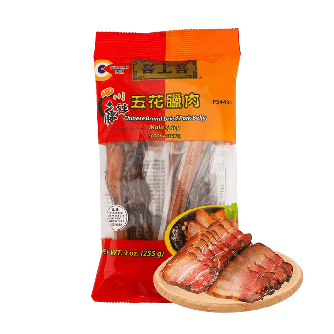 Spicy Mala Dried Pork Belly, 9oz