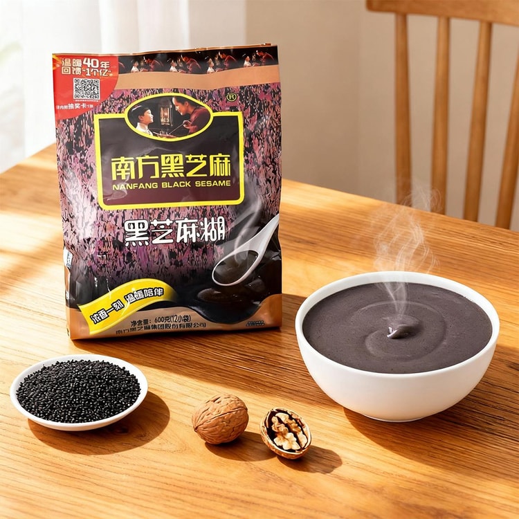 NANFANG Black Sesame Soup Powder, Original Flavor, 21.16 oz - Yami.com