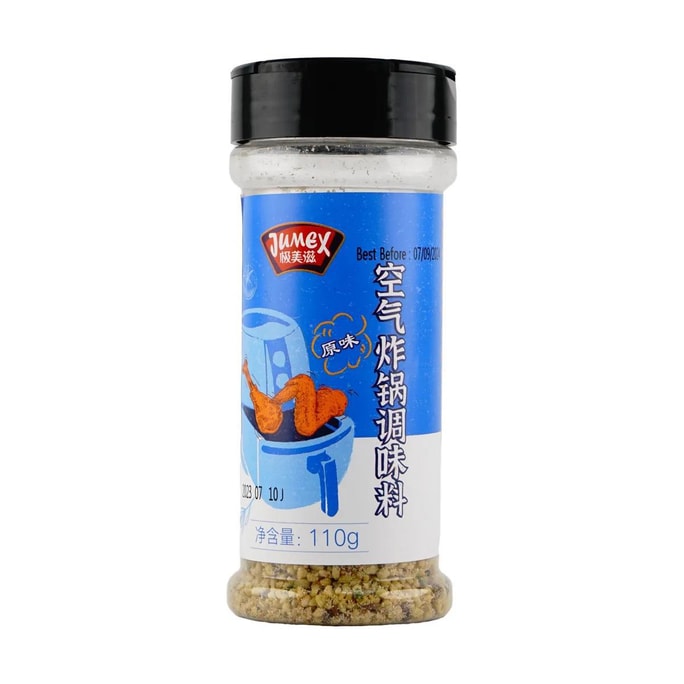 Air Fryer Seasoning Powder - Original Flavor, 3.9 oz
