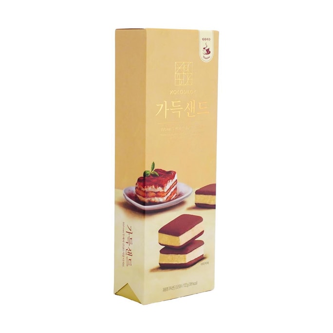 Premium Full Sand Cookie Gift Box Tiramisu Chocolate Flavor 4.3 oz【Must-Buy Souvenirs】