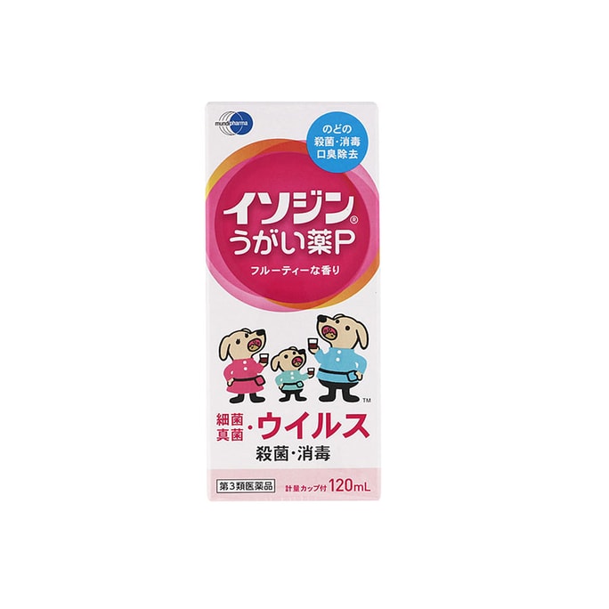 CITIZENSHIONOGI Isozine mouthwash P 120mL (mouthwash)