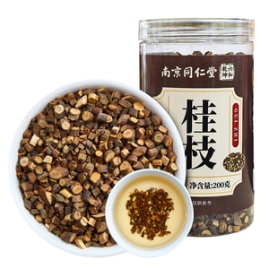 Cinnamon twig  200 g