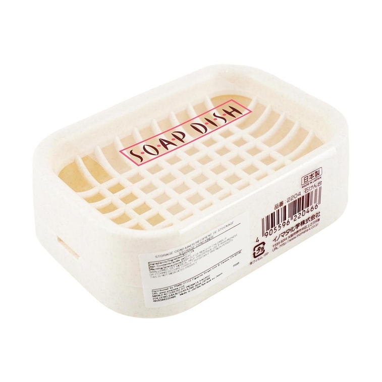 二重層プラスチックソープディッシュホルダー 4