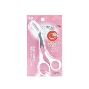 Eyebrow Scissors With Comb 2way Pal 1pcs