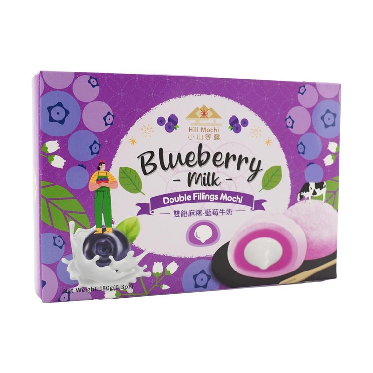 台湾小山等露 双馅麻糬 蓝莓牛奶味 180g 4