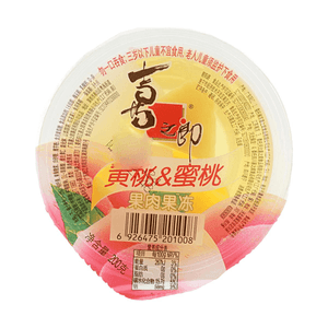 Gelée de pulpe de fruit pêche jaune et miel 7,05 oz [Pulpe de fruit réelle][Double saveur pêche]