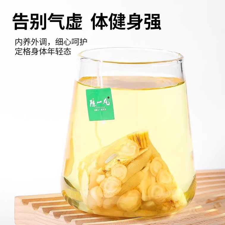 [중국 직배송] 천이판 활력 사보차: 인삼, 황기, 더덕, 맥문동 혼합 120g/팩 3