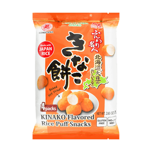 Roasted Kinako Rice Puffs - Sweet Rice Snack, 2.64 oz【Healthy Non-Fried】