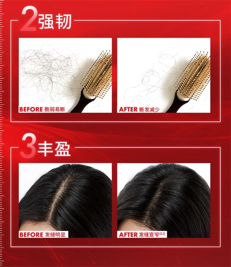 Bopeng Red Label Shampoo - Caffeine Ginger Strong and Fluffy Hair Care for Fine and Soft Hair to Improve and Firm 200ml