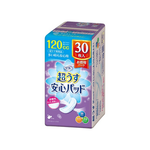 Ultra-thin and soothing sanitary napkins, 30 pieces, lightweight incontinence pads