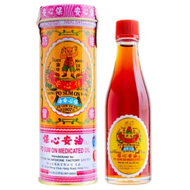 保心安 薄荷护表油 (大)  30 ML