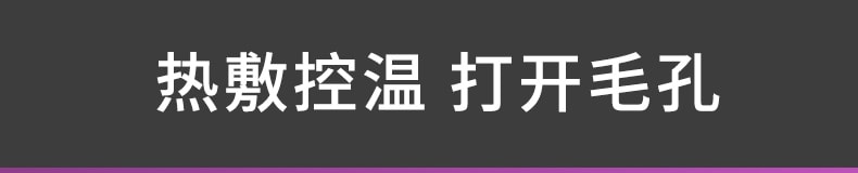 Electric Meridian Brush - All-Body Meridian Instrument, Tummy Rubbing Tool, Abdominal Massager, Full-Body Unblocking, Heating Unblocking, Dark Purple, 1 piece