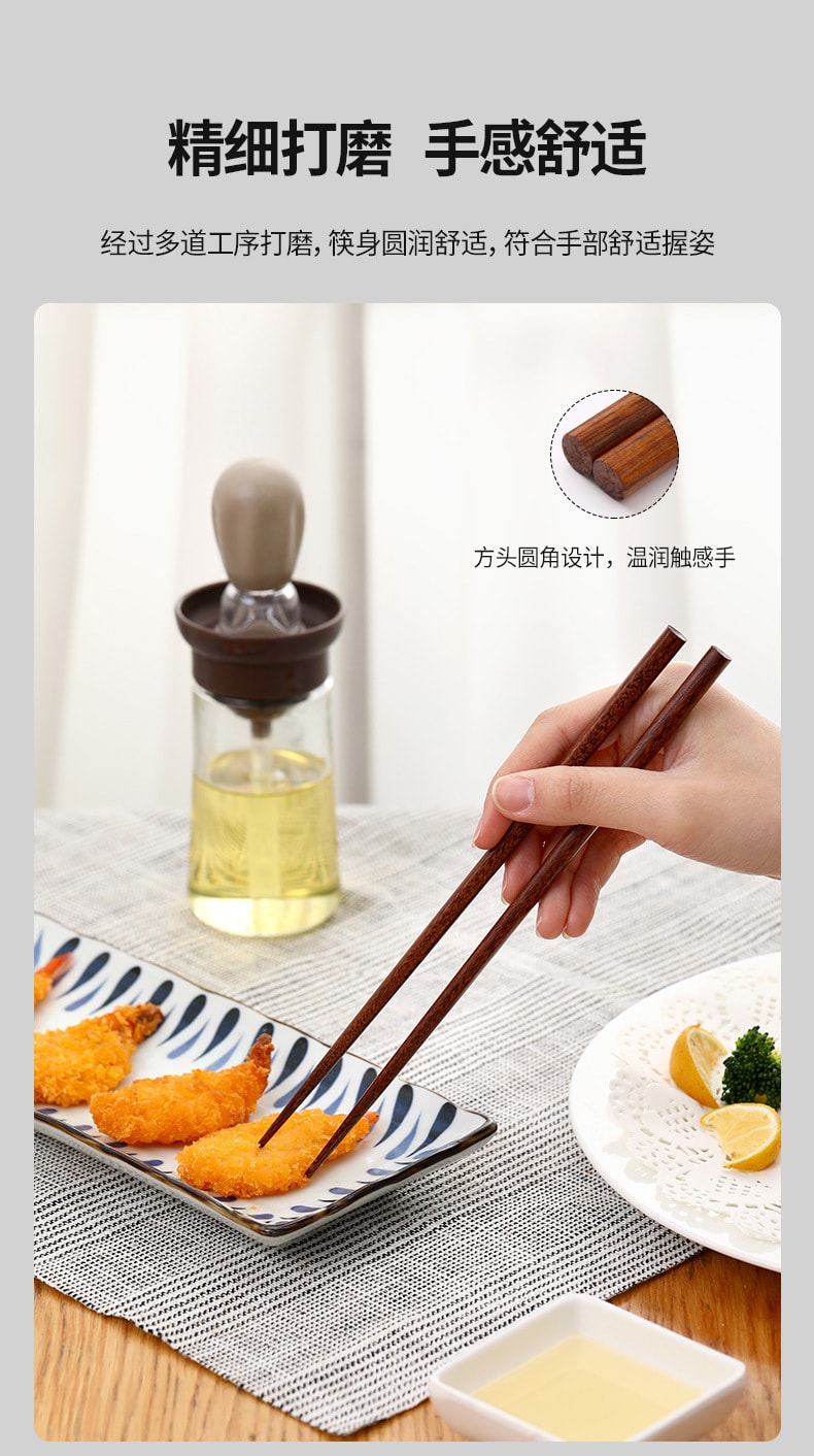 FaSoLa Baguettes domestiques en bois d'origine 5 paires Une personne, une baguette Bois de santal chinois Antimoisissure Antidérapant Antibactérien [Cadeau, facile à entretenir, ne noircit pas avec une utilisation prolongée, facile à saisir les aliments, élégant et rustique, nouvelle maison]