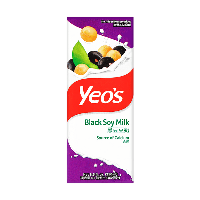 Black Soy Milk, 8.5fl oz