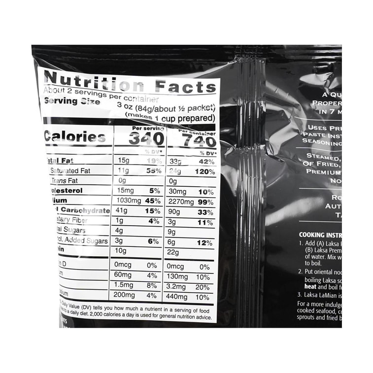 シンガポール ラクサ ラ ミアン、6.53 オンス 5