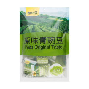 그린피 오리지널, 10.05온스