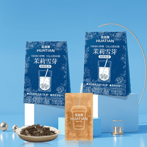 Jasmine Snow Bud Instant Milk Tea 3.53 oz