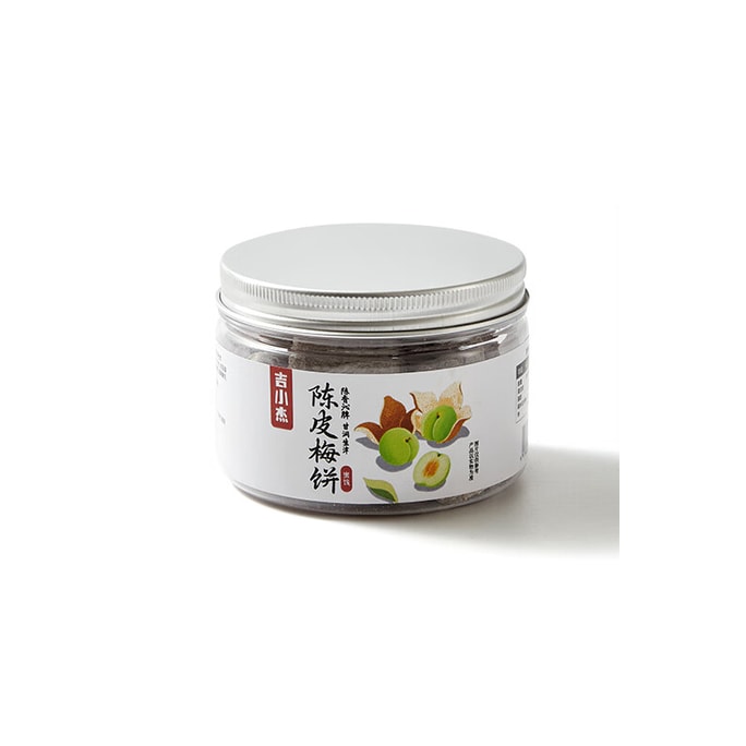 Dried Tangerine Peel Plum Cake, Seedless Plum Preserves, Sour Plum and Plum Dried Preserves Snack, Chenpi Flavor, 90g 【Freshly Slightly Sour and Sweet】 【0 Fat, Lightly Loaded】