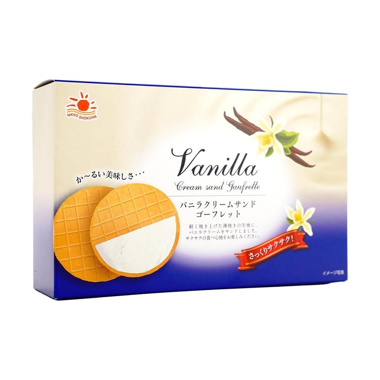 日本NIKKO日光 Sand Gaufrette法式奶油夾心薄脆煎餅 華夫餅乾 香草口味 10枚 80g 4