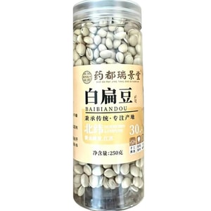 product 12
