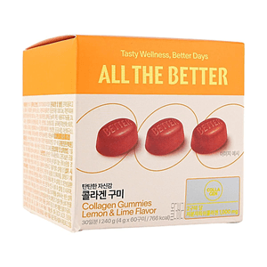 Low Molecular Fish Collagen Gummies, Lemon & Lime, 60 Gummies, 30-Day Supply, Daily Skin Hydration
