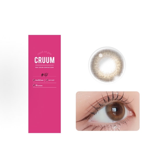 CRUUM Sunflower Daily Disposable Colored Contacts (10 Lenses) 0