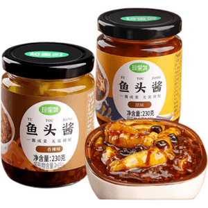 【中國直郵】 珍星鮮 溫州魚頭醬【原味230g】醬椒風味豆豉蒸魚醬料剁椒專用原味