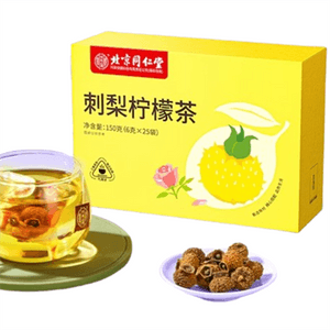 【中国直送】北京同仁堂ローザローザレモンティー 朝C晩A茶配合 女性用 非美白 美容健康茶 150g/箱