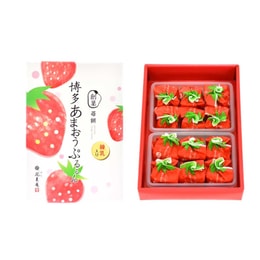 【日本直邮】日本博多特产 AMAOU PURURUN 水晶草莓大福 12枚装