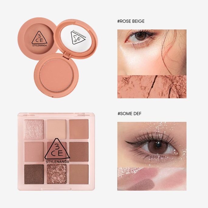 Multi Eyeshadow Palette #Some Def + Powder Blush #CITY MAUVE【Cool Pure Makeup Look】