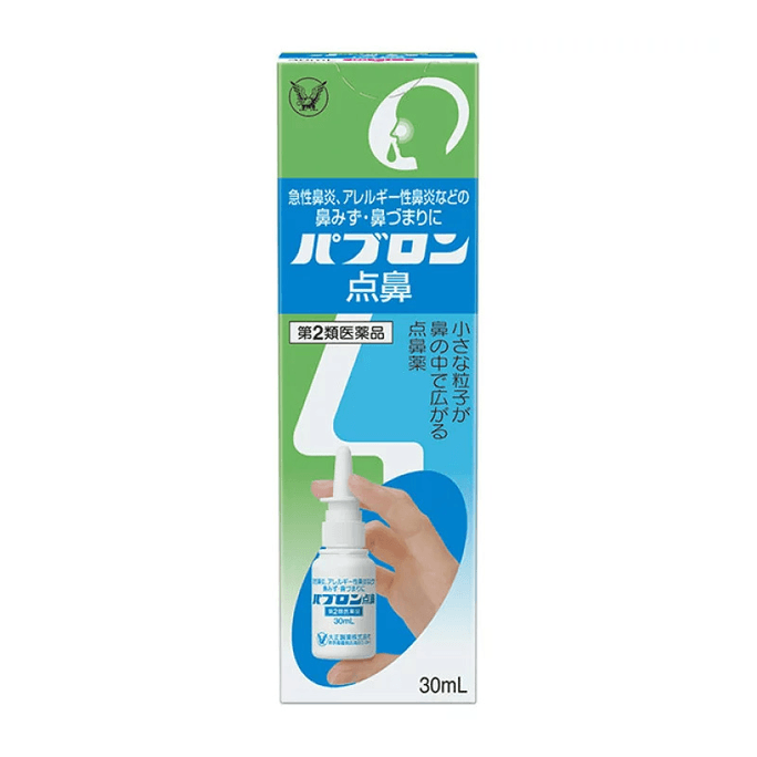 Taisho Pabron Nasal Dropper 30 mL