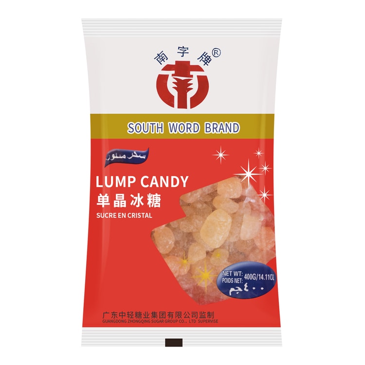 Sucre De Roche (Yellow Lump Rock Candy) - 16oz (Pack of 3)